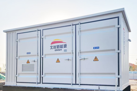 尚志预制舱式智能化变电站